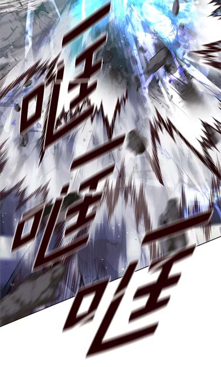 觉醒吧，铲屎官！198话