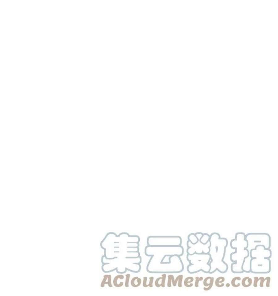 觉醒吧，铲屎官！198话