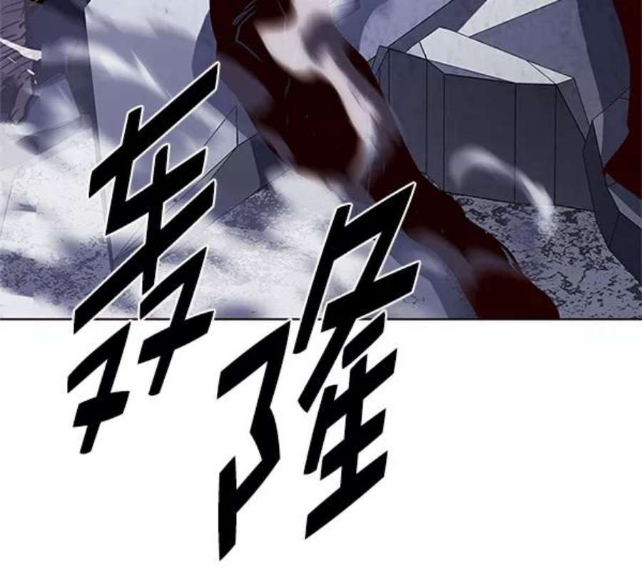 觉醒吧，铲屎官！198话