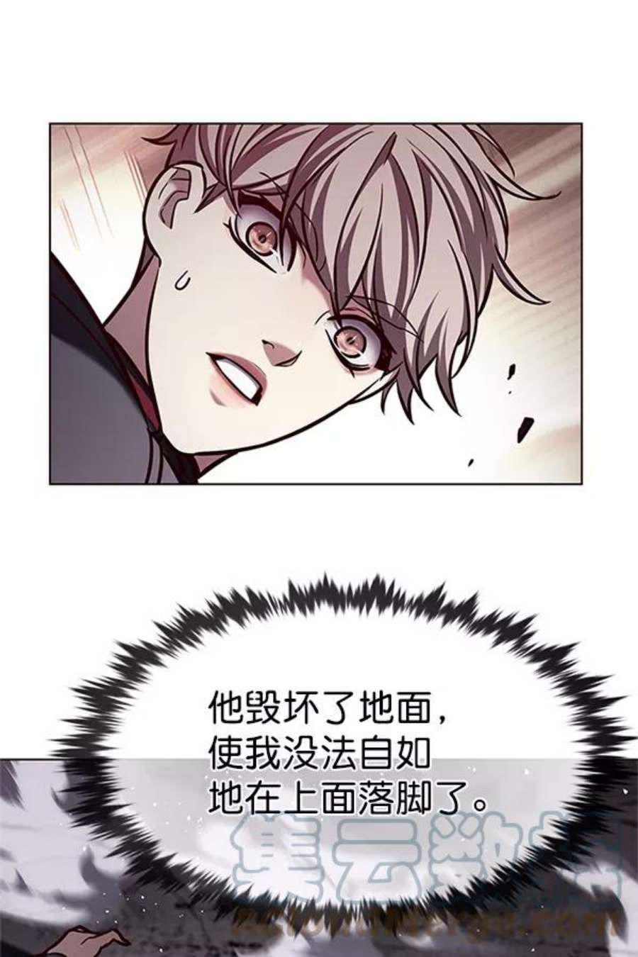 觉醒吧，铲屎官！198话