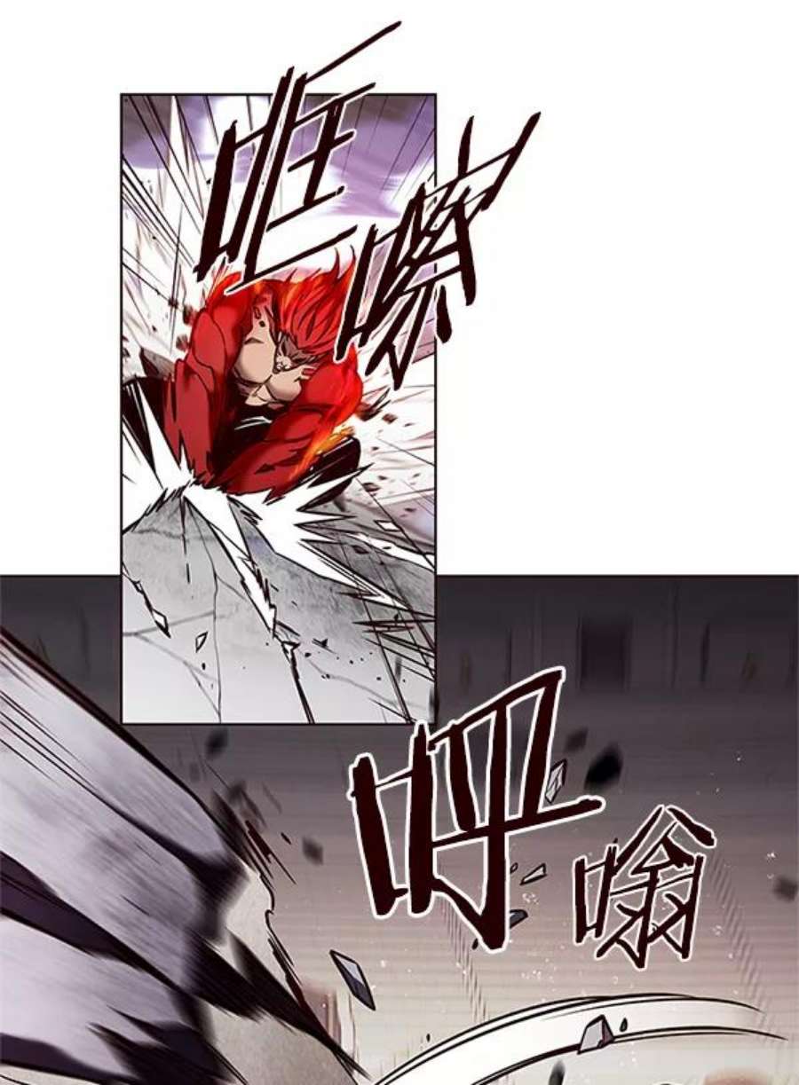 觉醒吧，铲屎官！198话