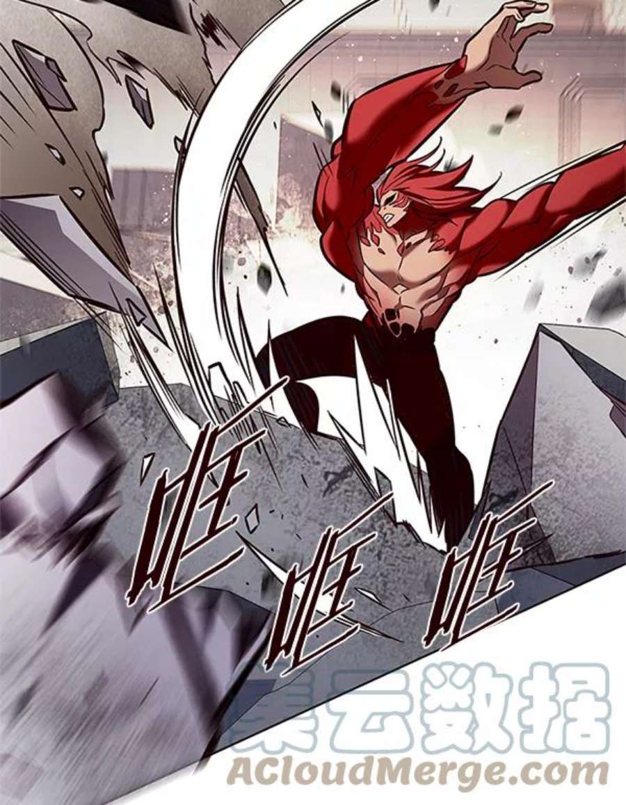 觉醒吧，铲屎官！198话