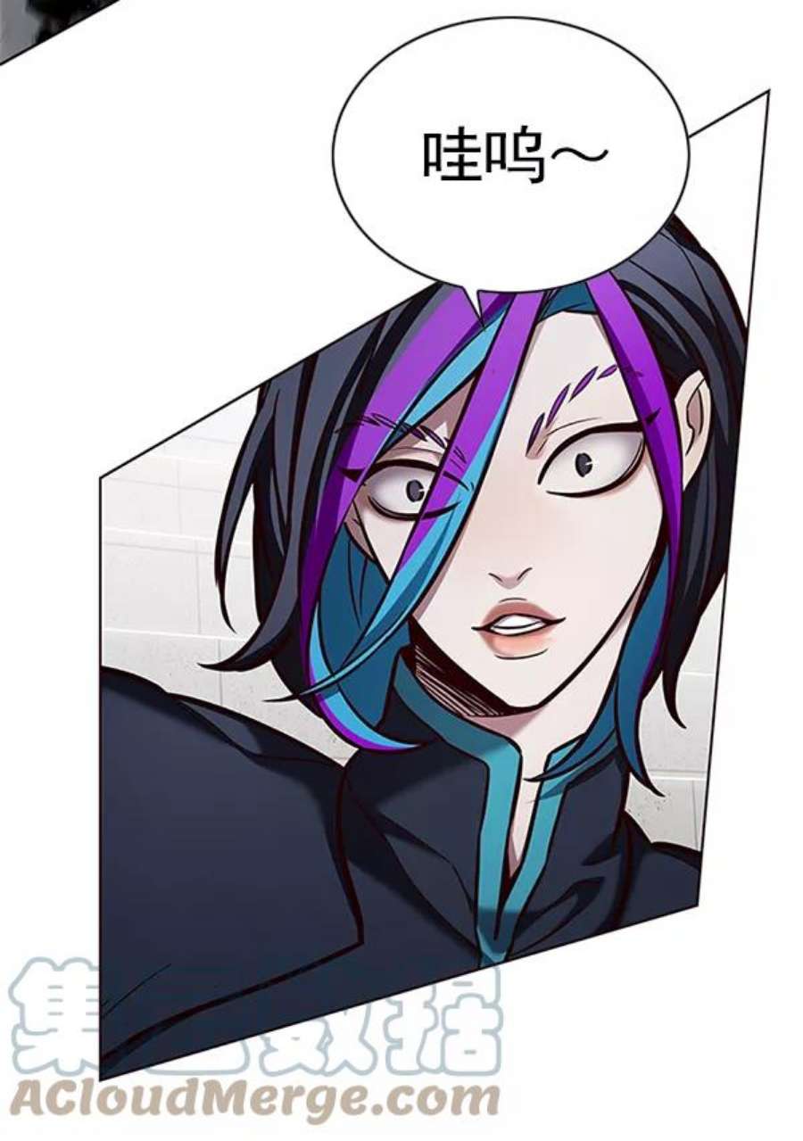 觉醒吧，铲屎官！198话