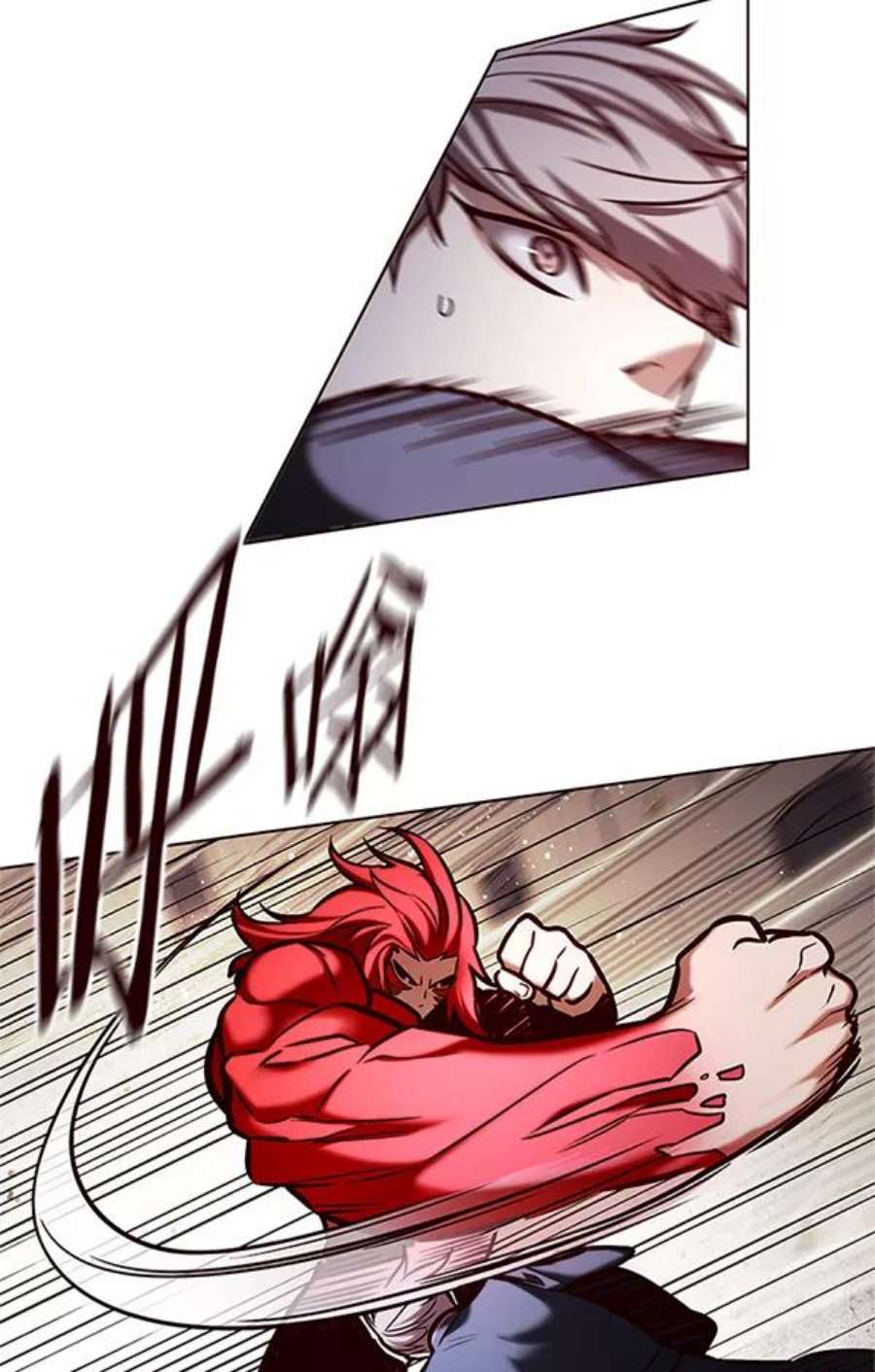 觉醒吧，铲屎官！198话