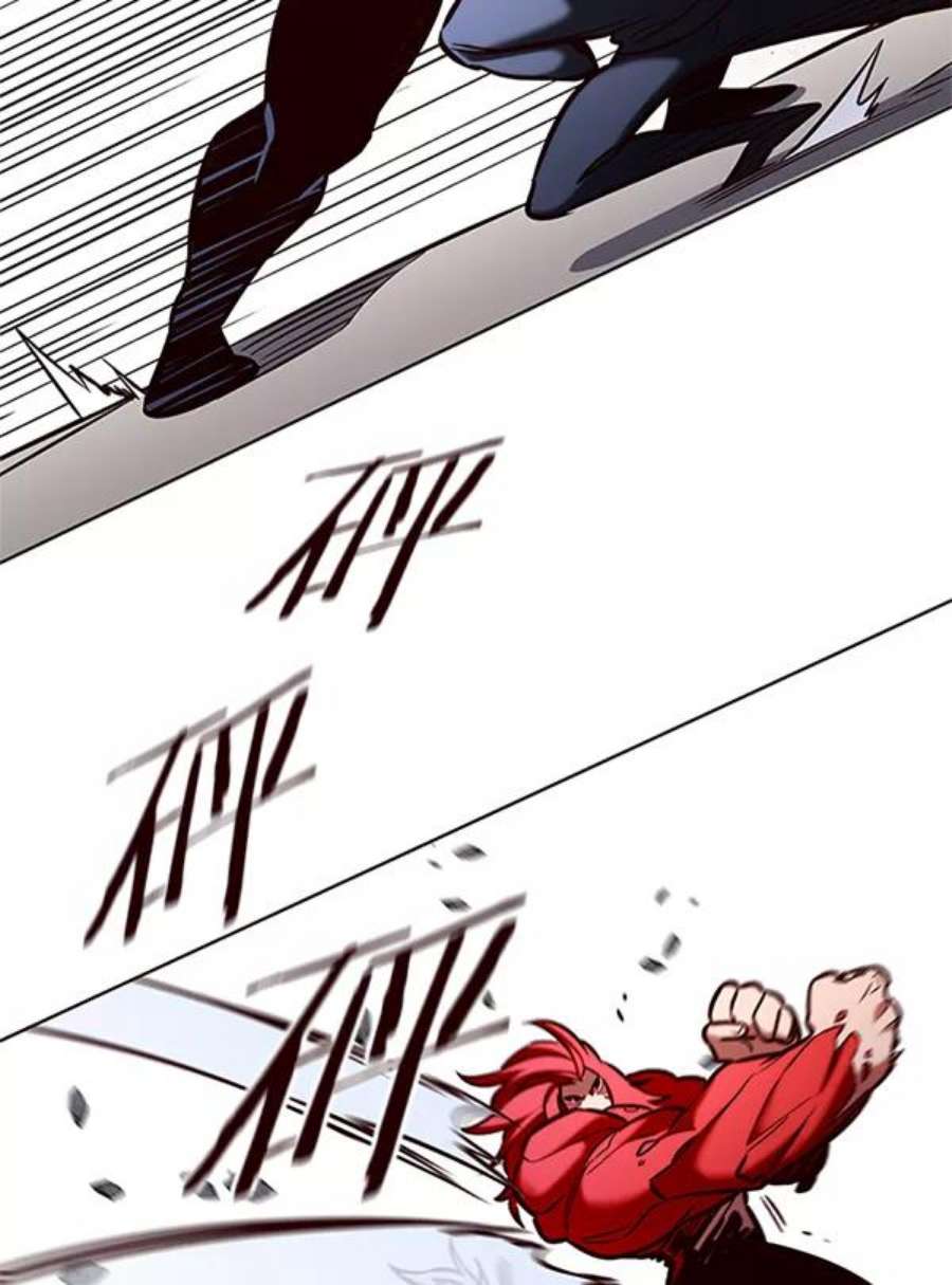 觉醒吧，铲屎官！198话