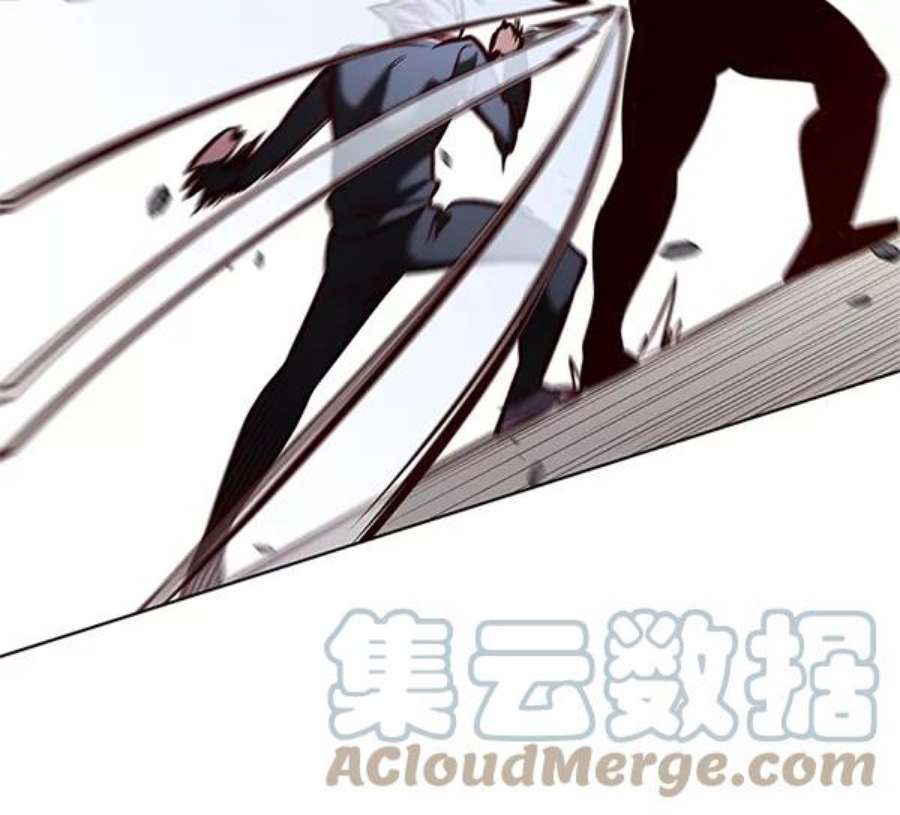 觉醒吧，铲屎官！198话