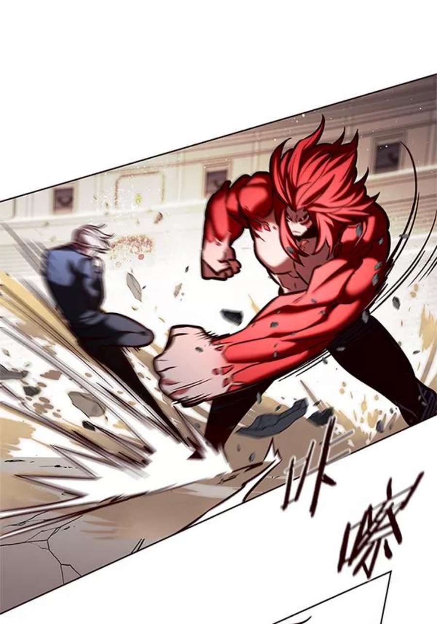 觉醒吧，铲屎官！198话