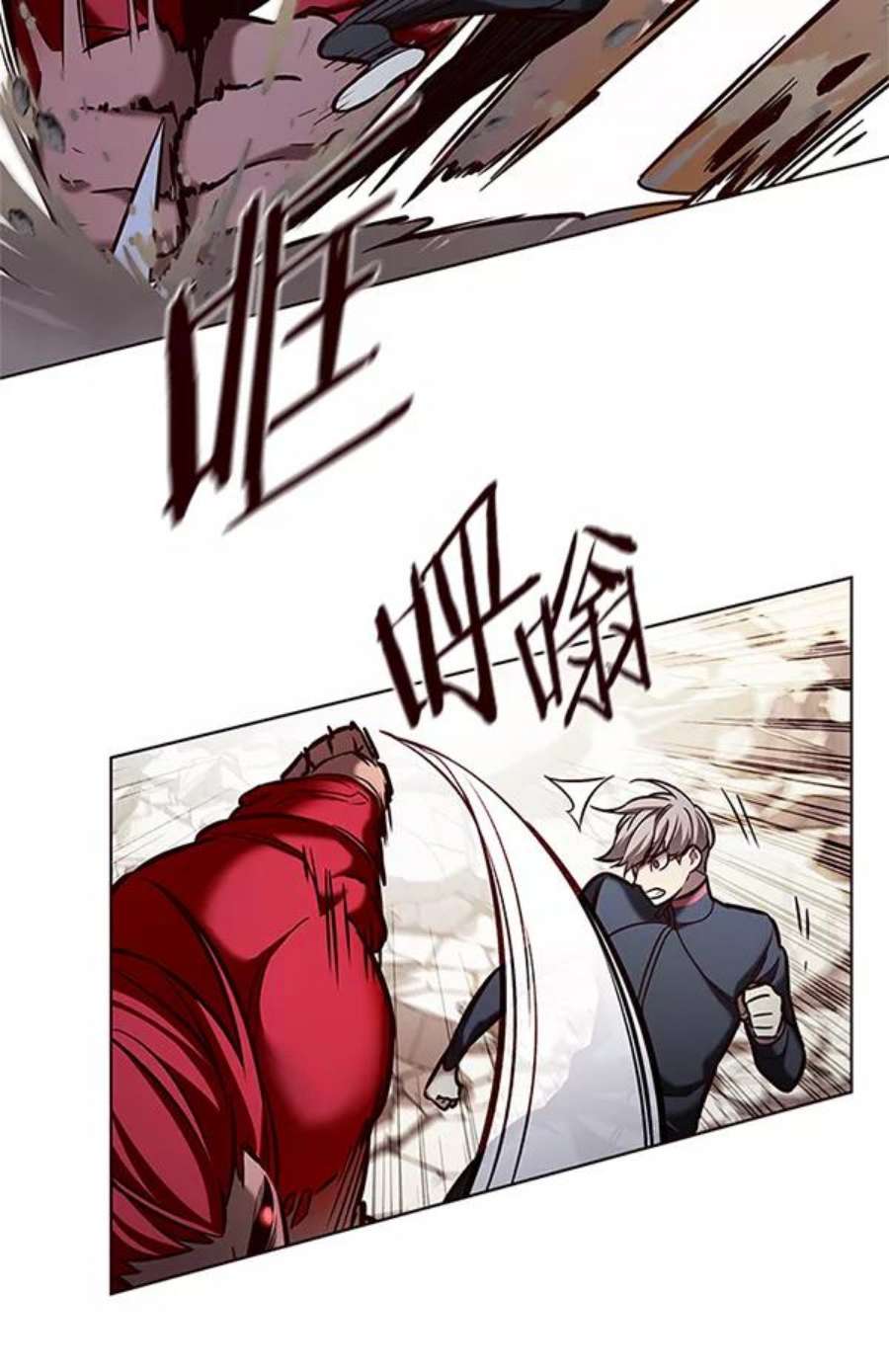 觉醒吧，铲屎官！198话