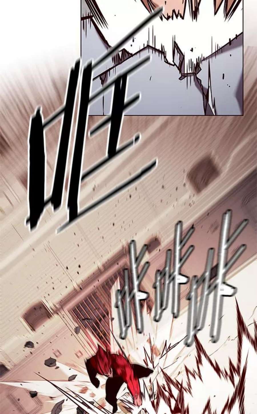 觉醒吧，铲屎官！198话