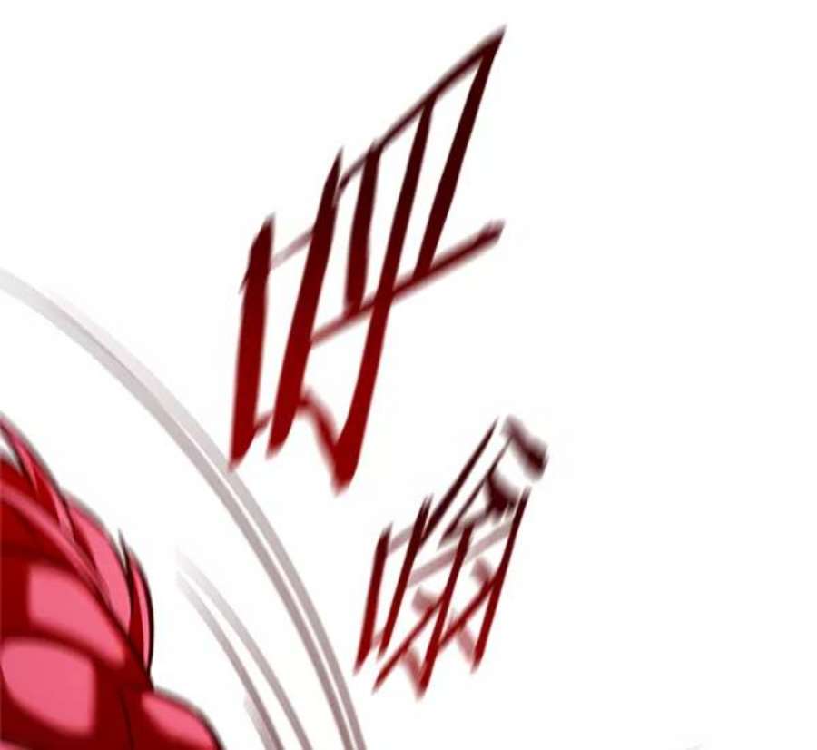 觉醒吧，铲屎官！198话