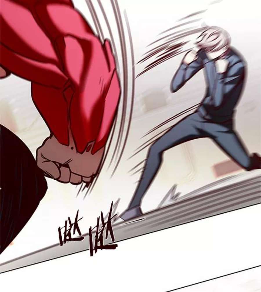 觉醒吧，铲屎官！198话