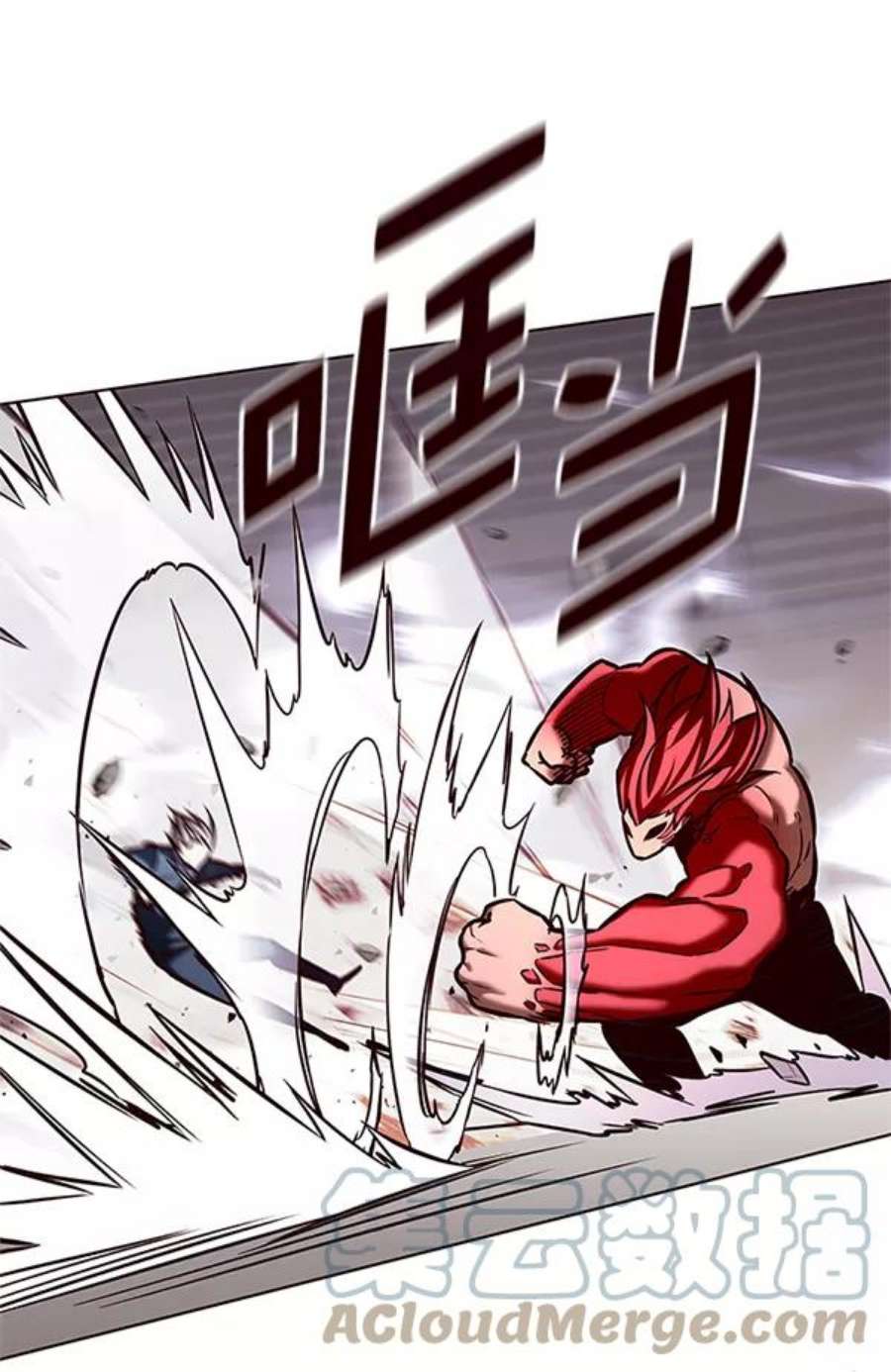 觉醒吧，铲屎官！198话