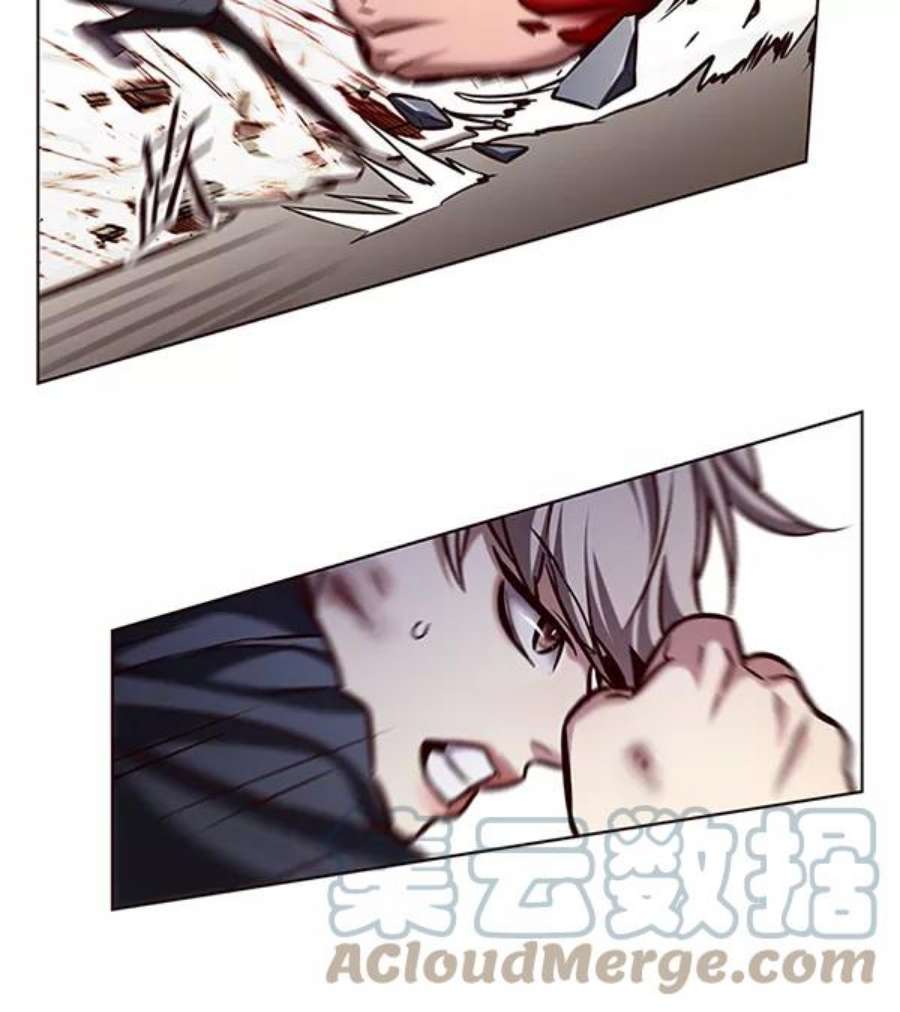 觉醒吧，铲屎官！198话