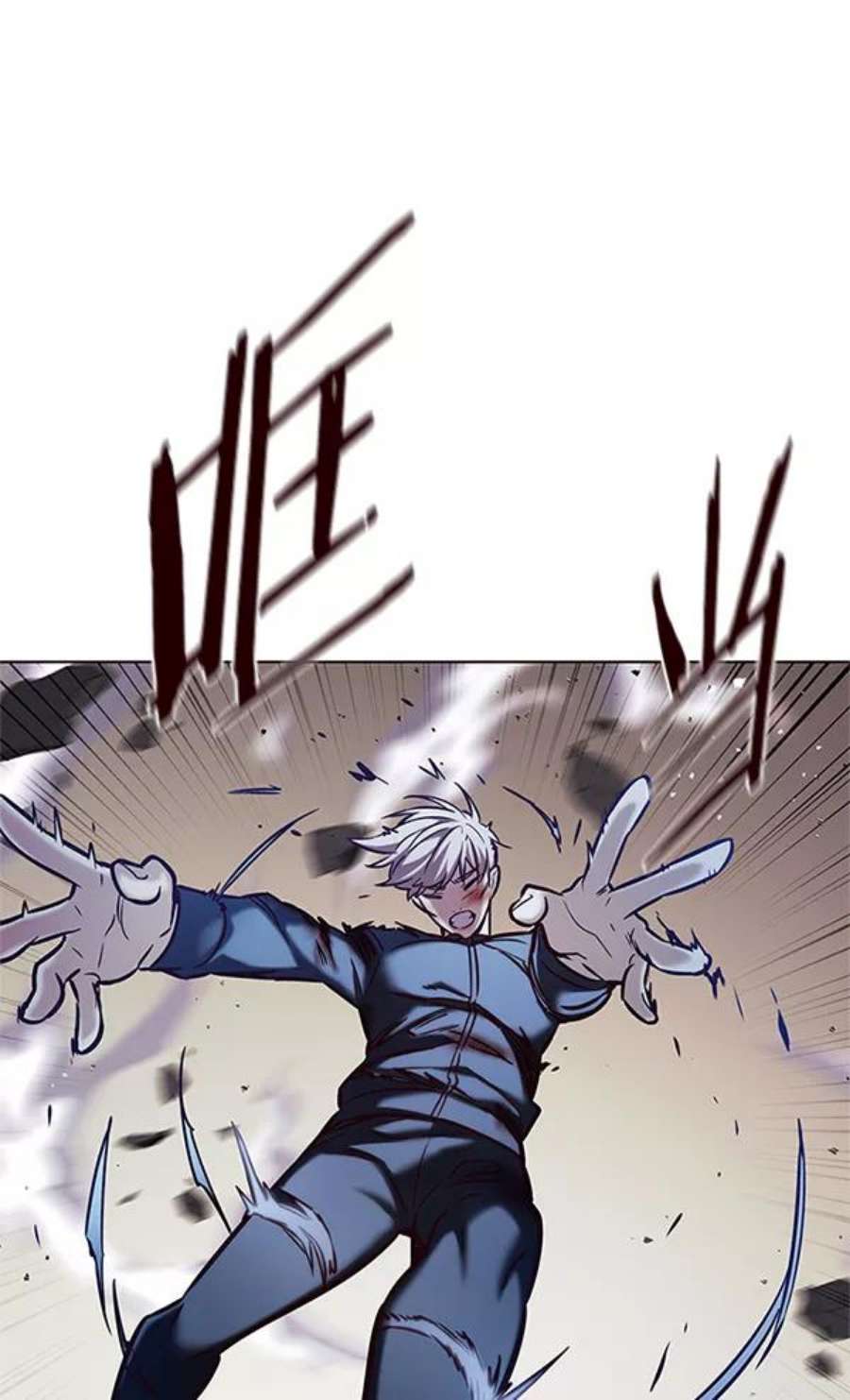 觉醒吧，铲屎官！198话