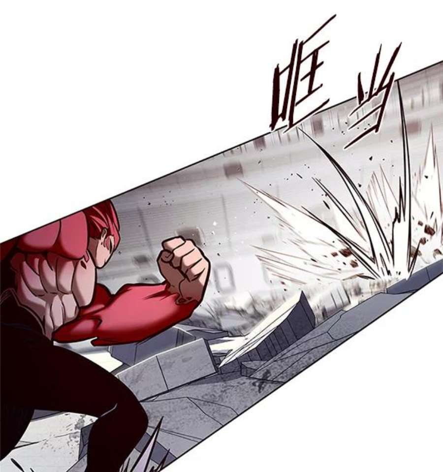 觉醒吧，铲屎官！198话