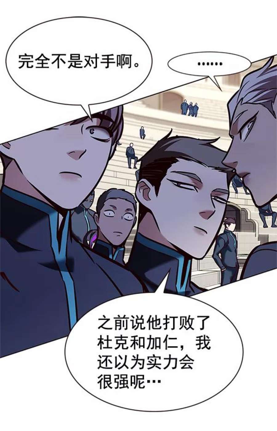 觉醒吧，铲屎官！198话