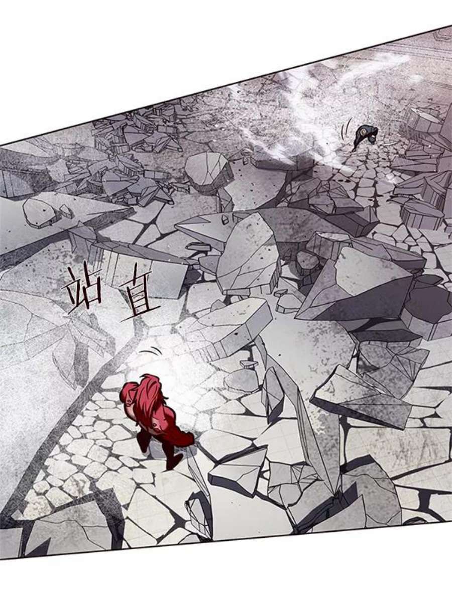 觉醒吧，铲屎官！198话