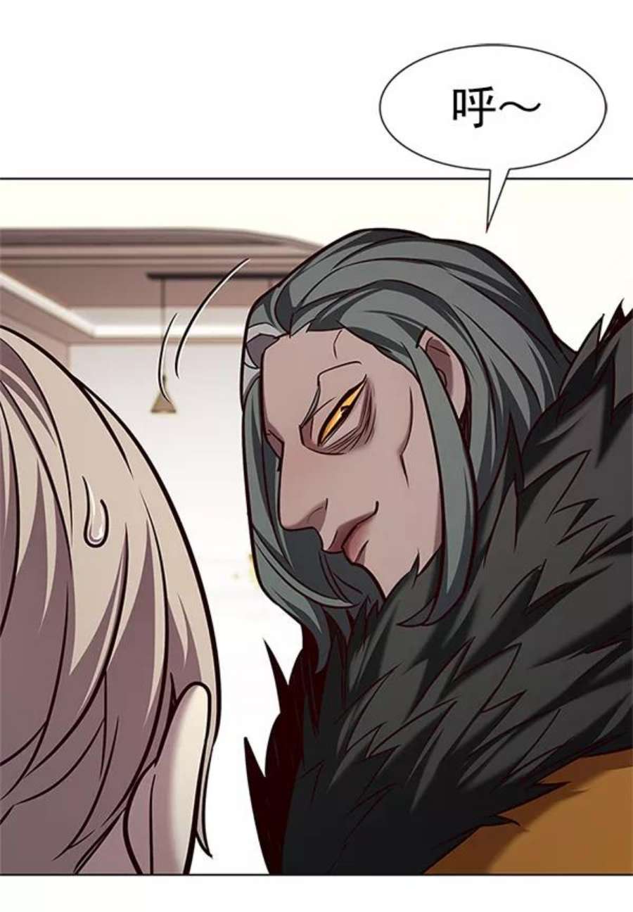 觉醒吧，铲屎官！199话