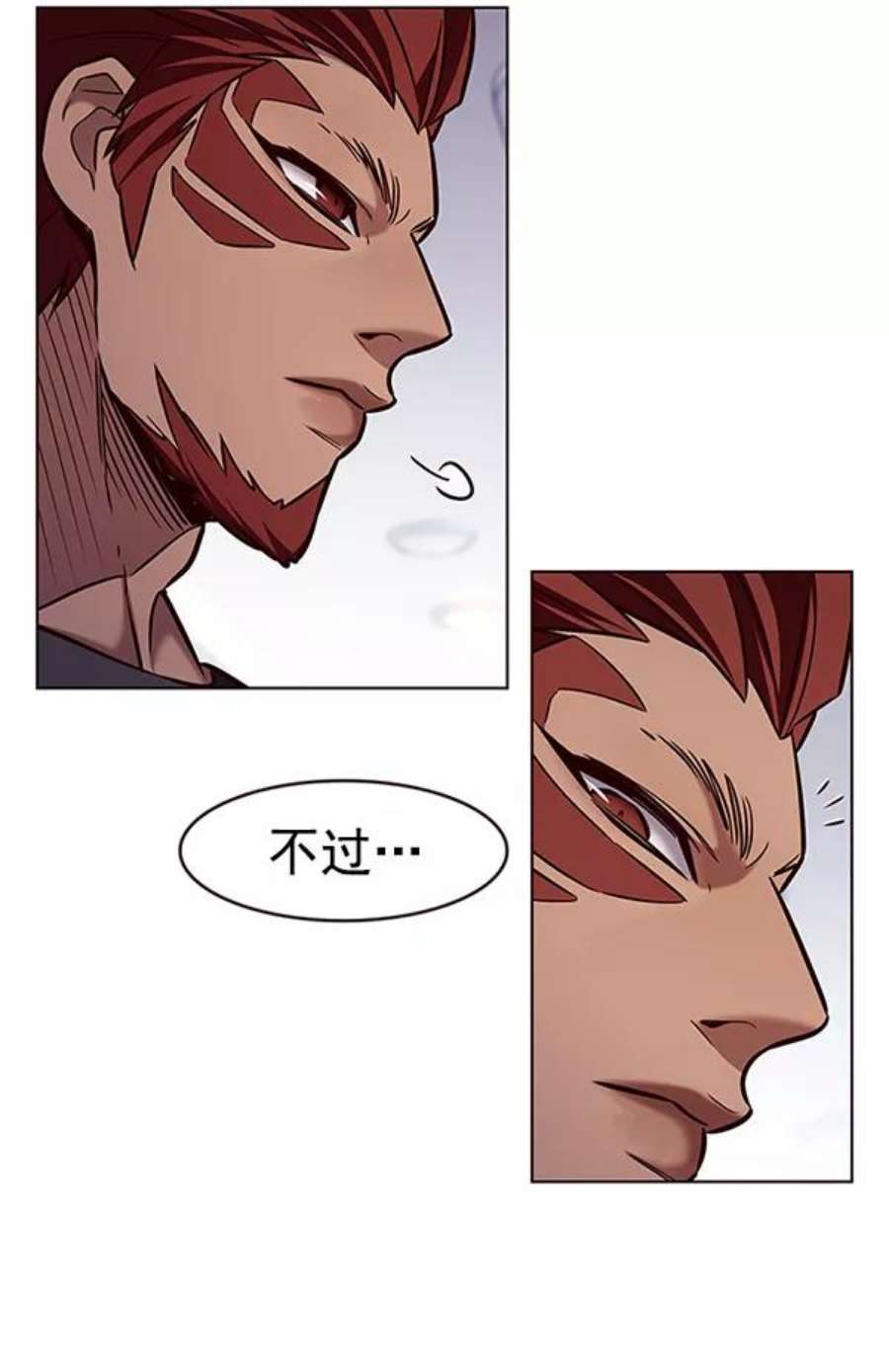 觉醒吧，铲屎官！199话