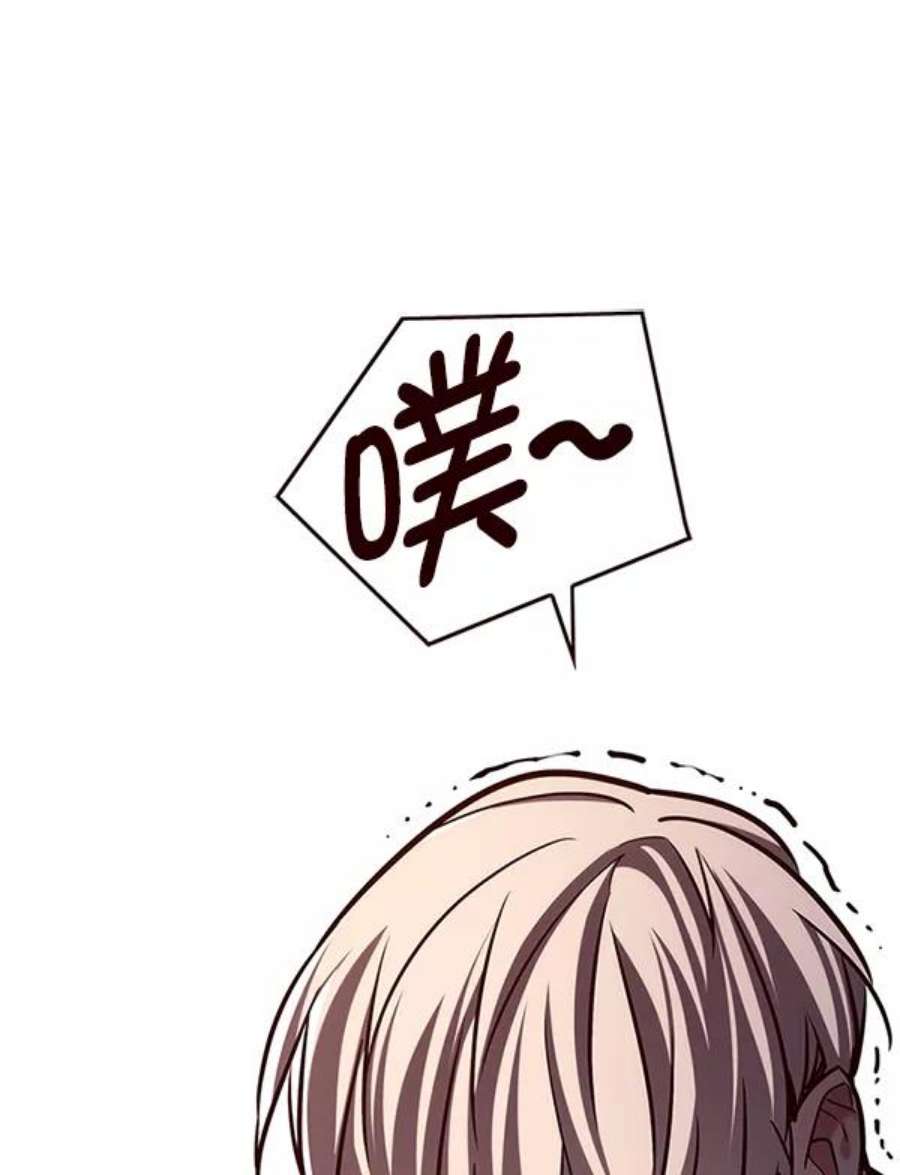 觉醒吧，铲屎官！199话