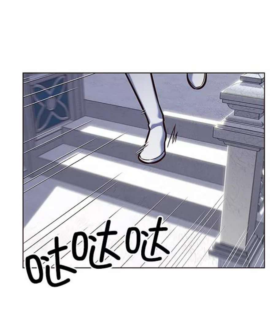 觉醒吧，铲屎官！199话