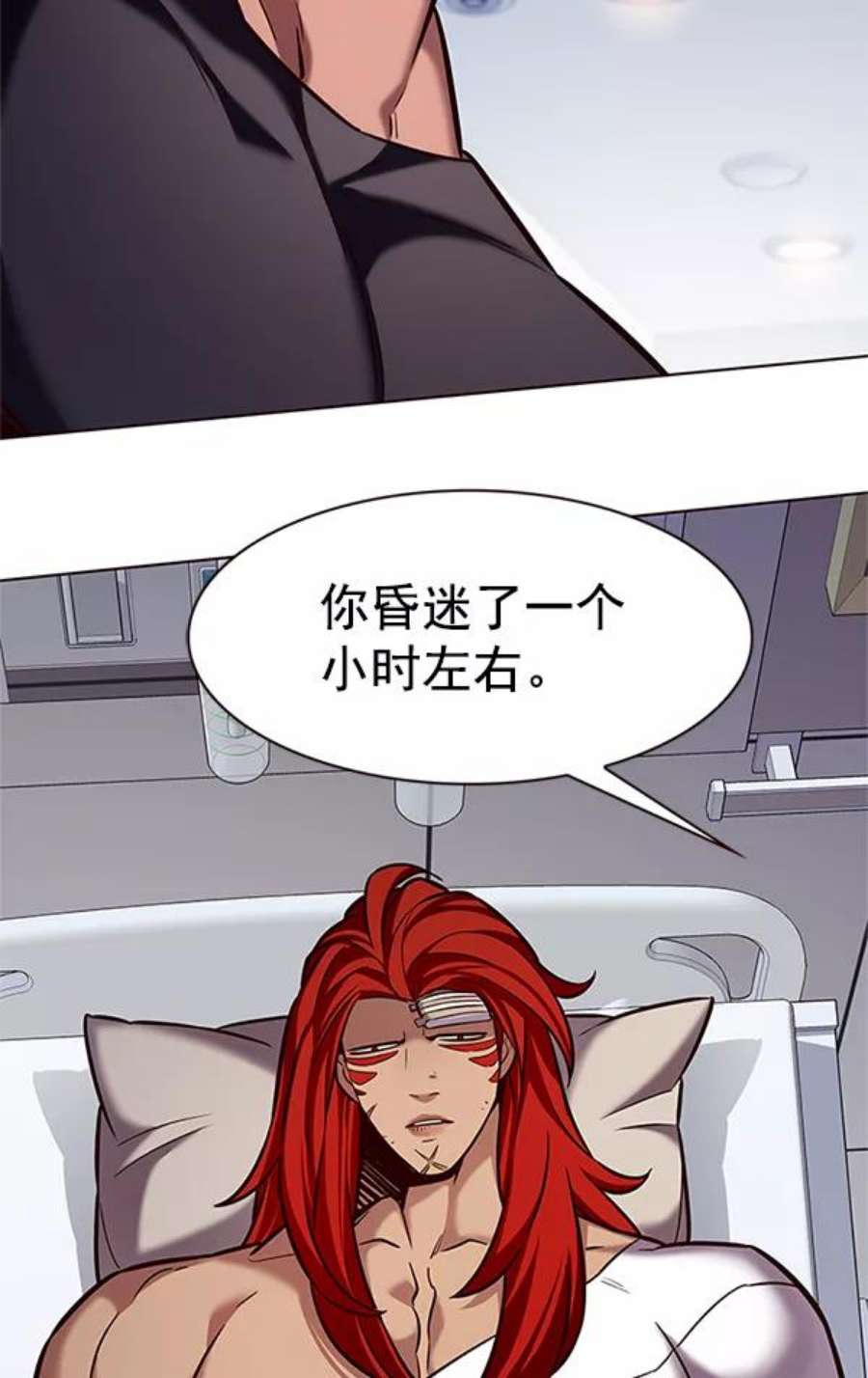 觉醒吧，铲屎官！199话