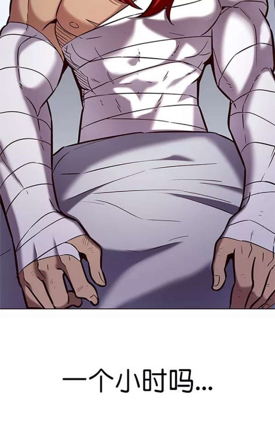 觉醒吧，铲屎官！199话