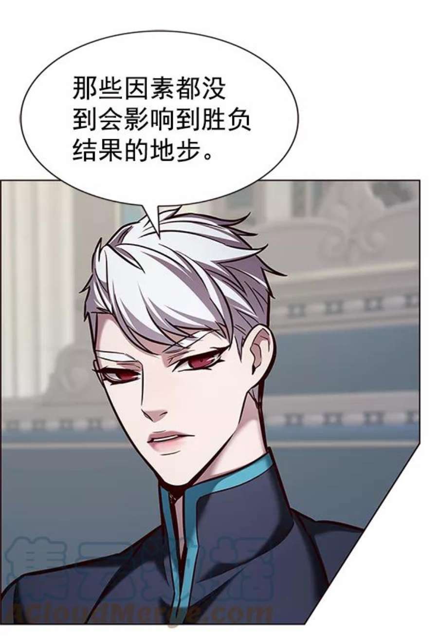 觉醒吧，铲屎官！199话