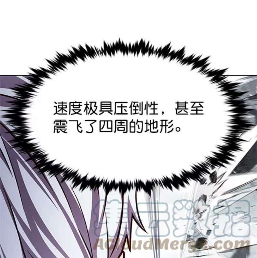 觉醒吧，铲屎官！199话