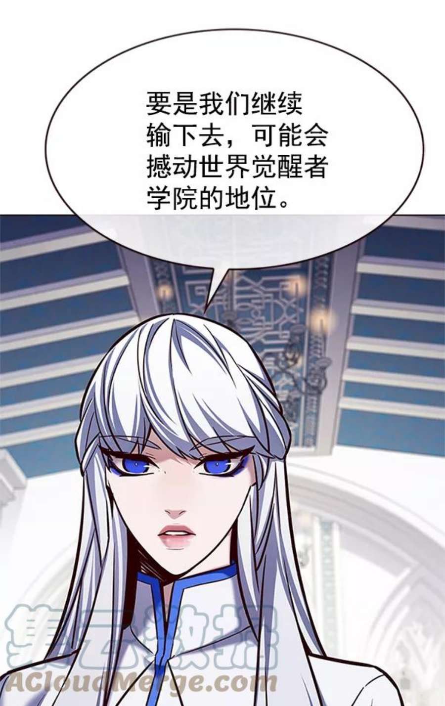 觉醒吧，铲屎官！199话