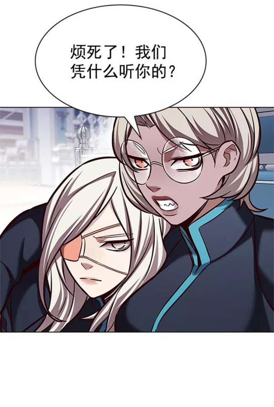 觉醒吧，铲屎官！199话