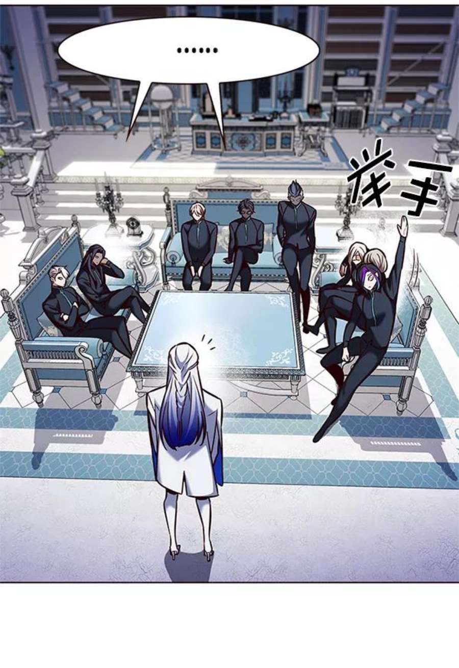 觉醒吧，铲屎官！199话