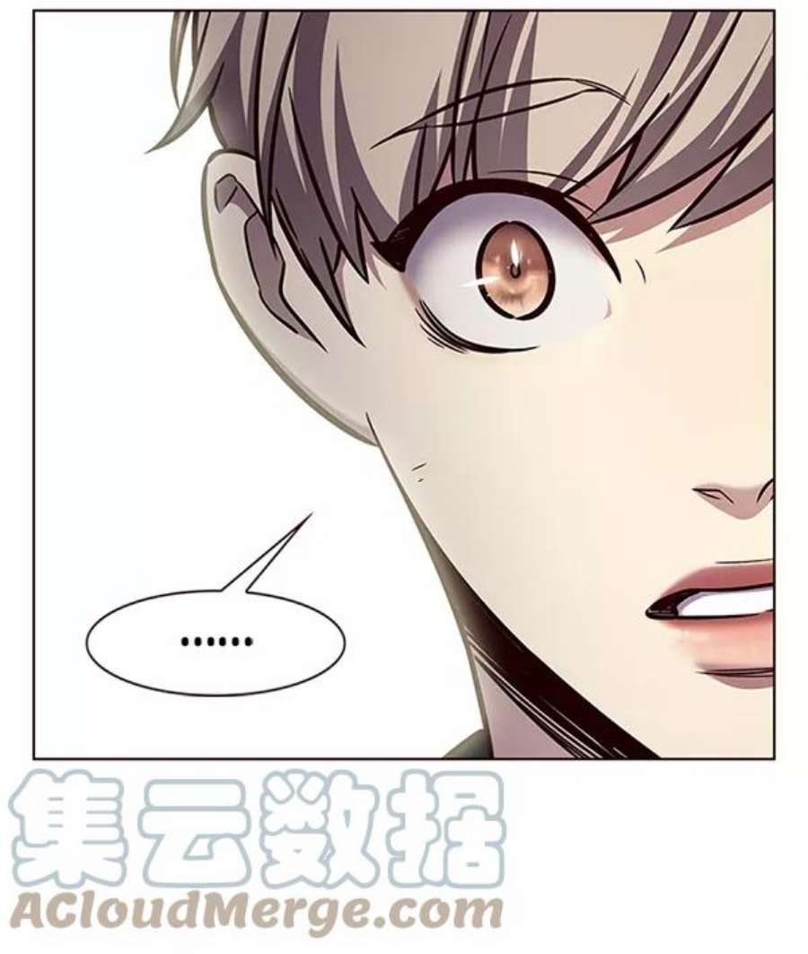 觉醒吧，铲屎官！199话