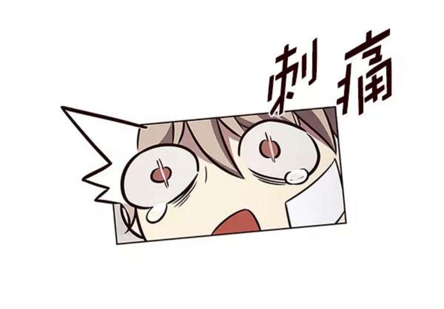 觉醒吧，铲屎官！199话