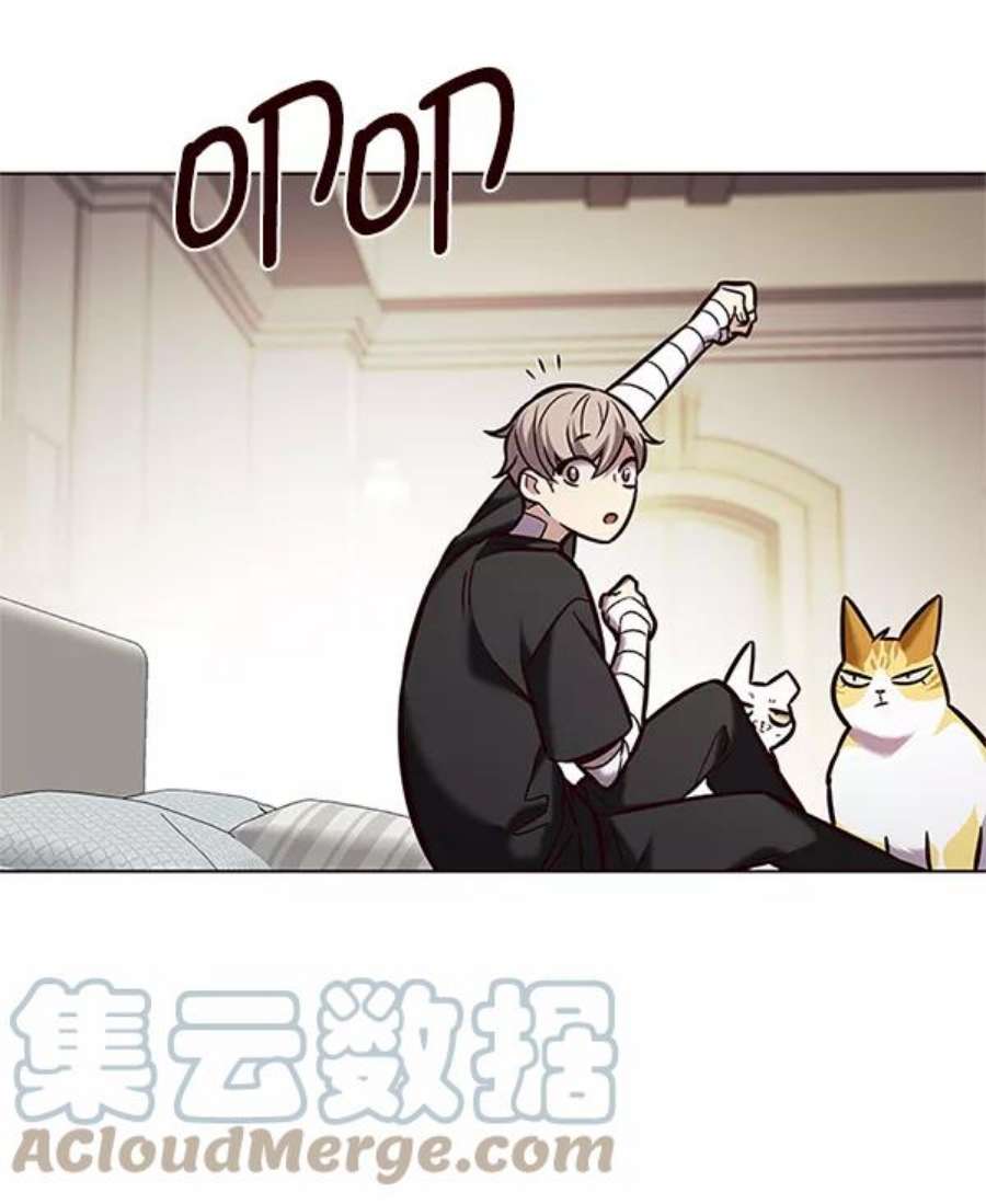 觉醒吧，铲屎官！199话