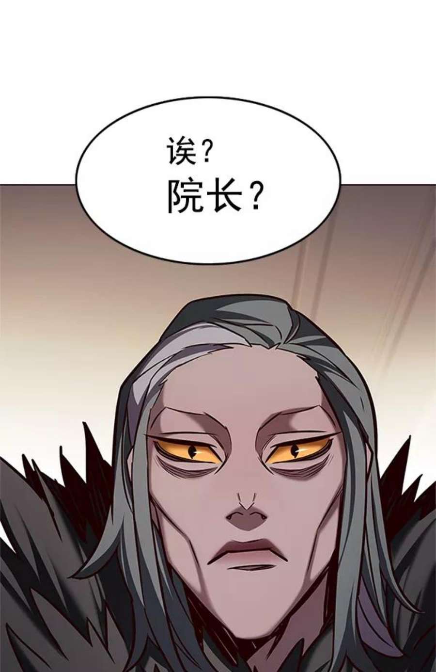 觉醒吧，铲屎官！199话