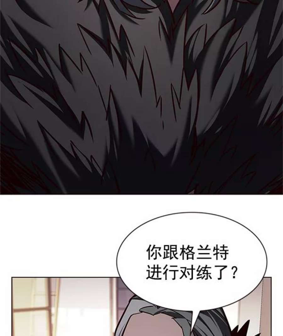 觉醒吧，铲屎官！199话