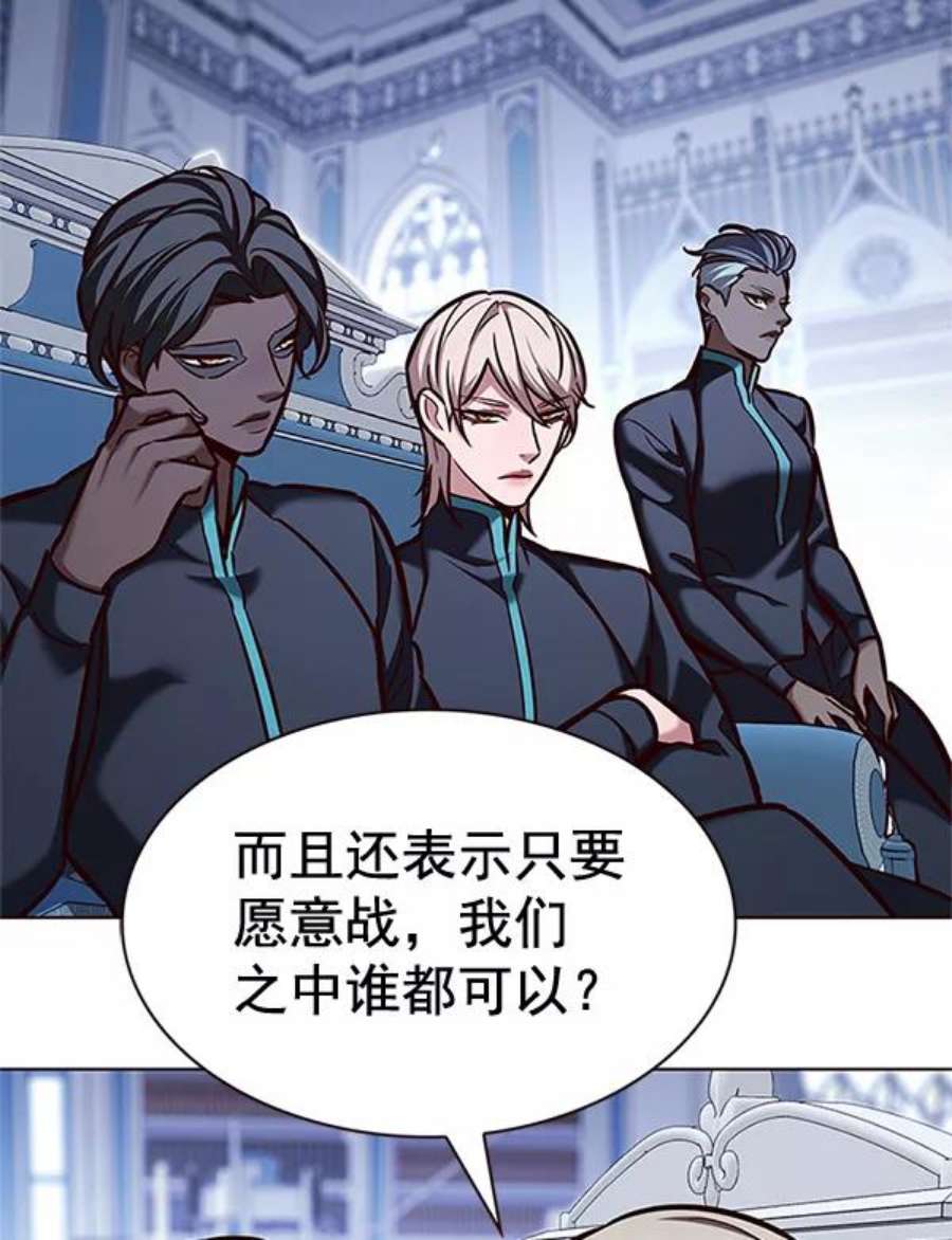 觉醒吧，铲屎官！200话