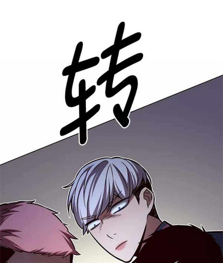 觉醒吧，铲屎官！200话