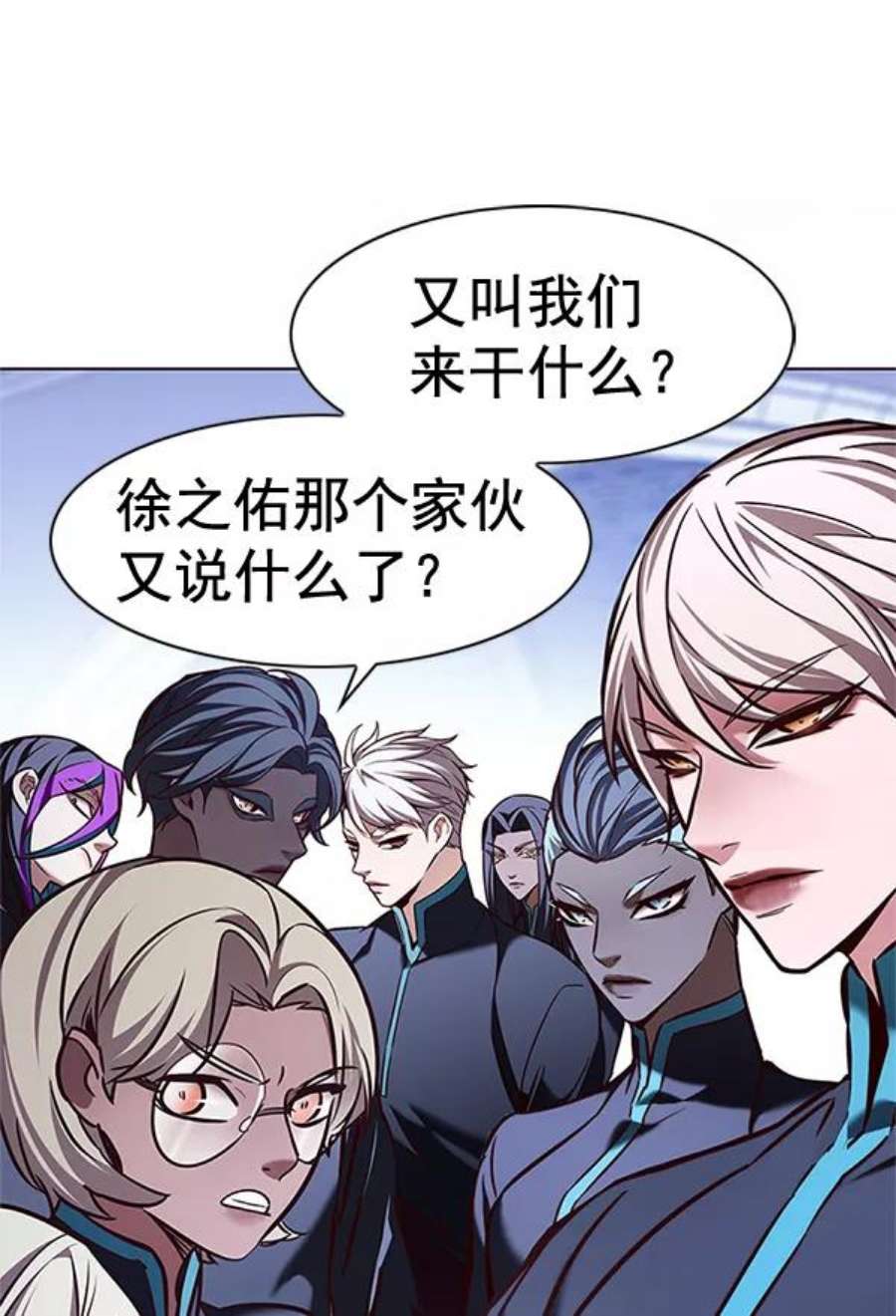 觉醒吧，铲屎官！200话