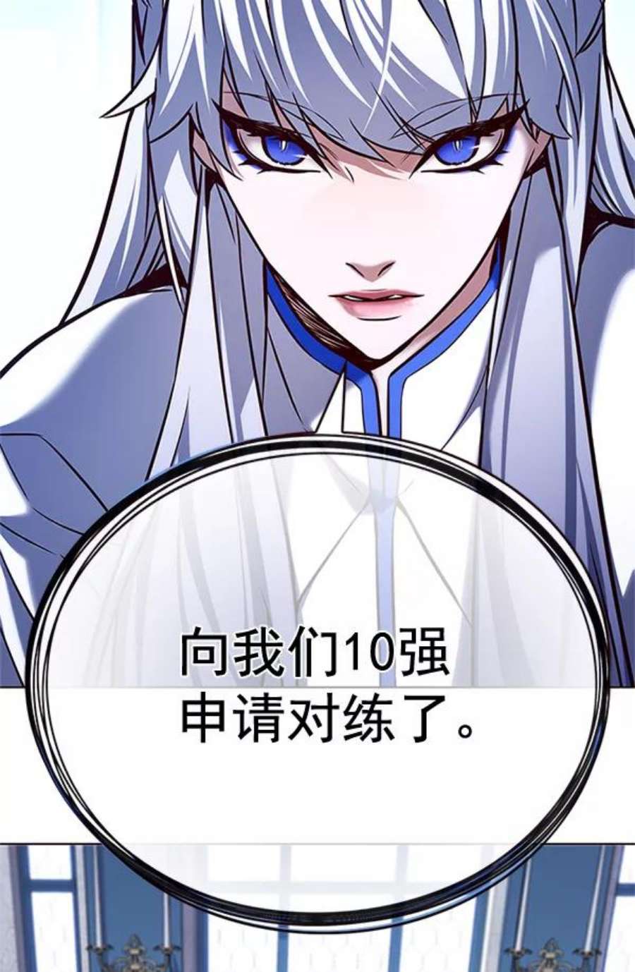 觉醒吧，铲屎官！200话