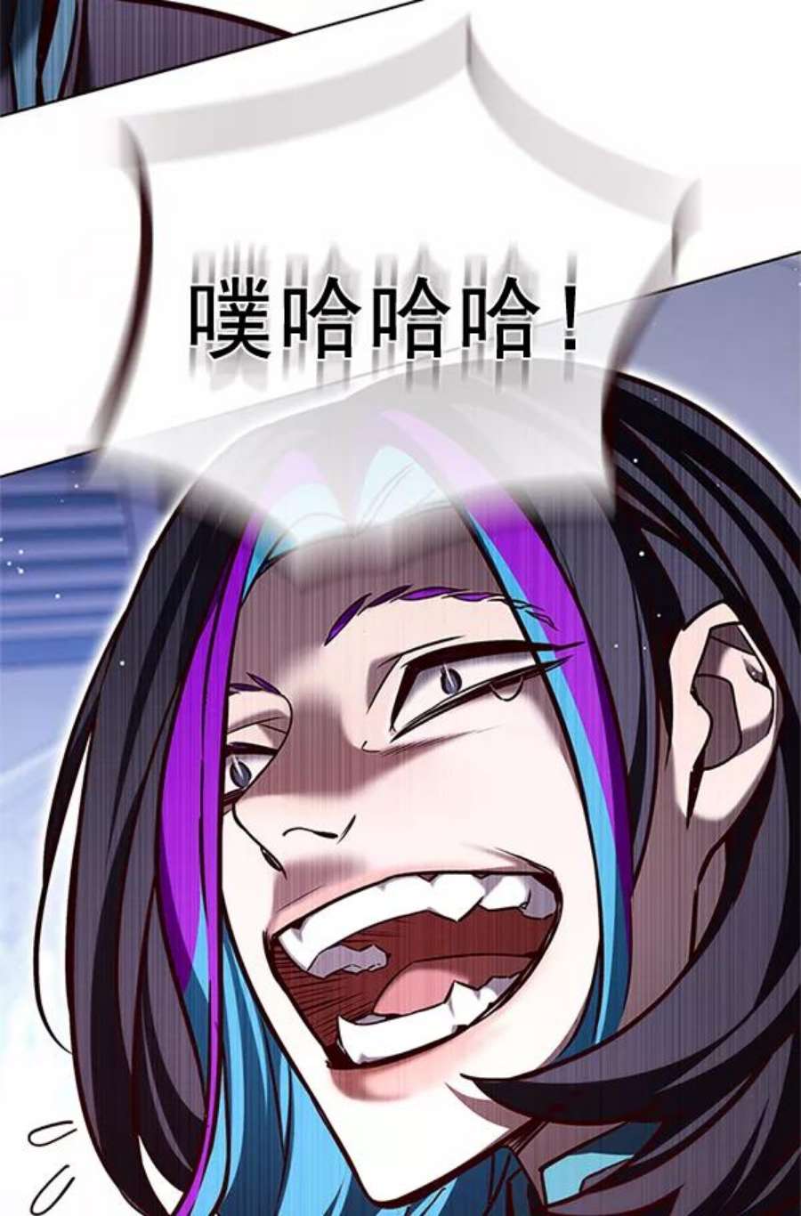 觉醒吧，铲屎官！200话