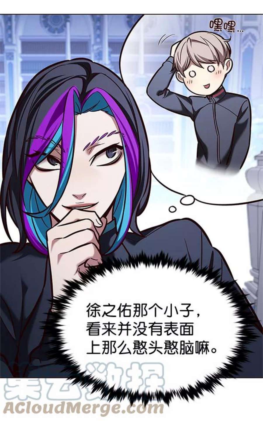 觉醒吧，铲屎官！200话