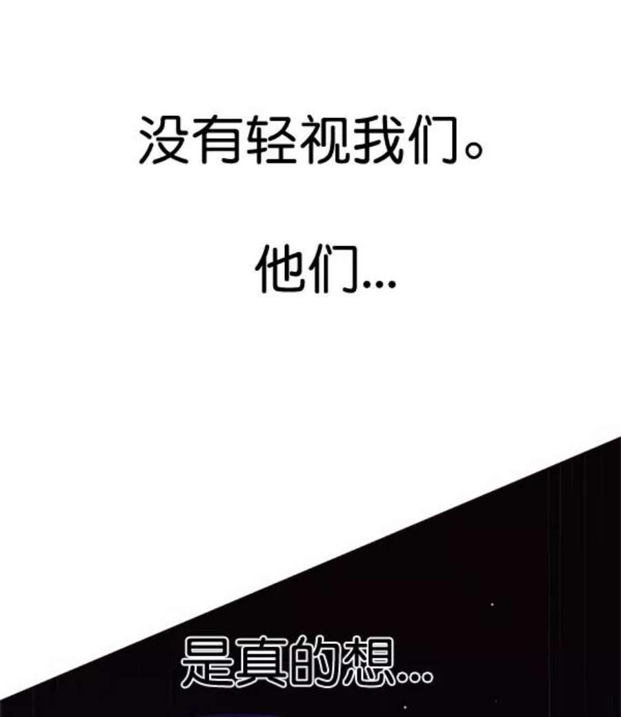 觉醒吧，铲屎官！200话