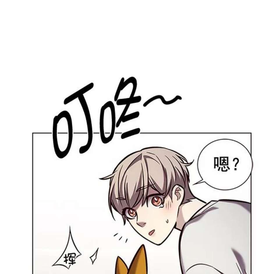 觉醒吧，铲屎官！200话