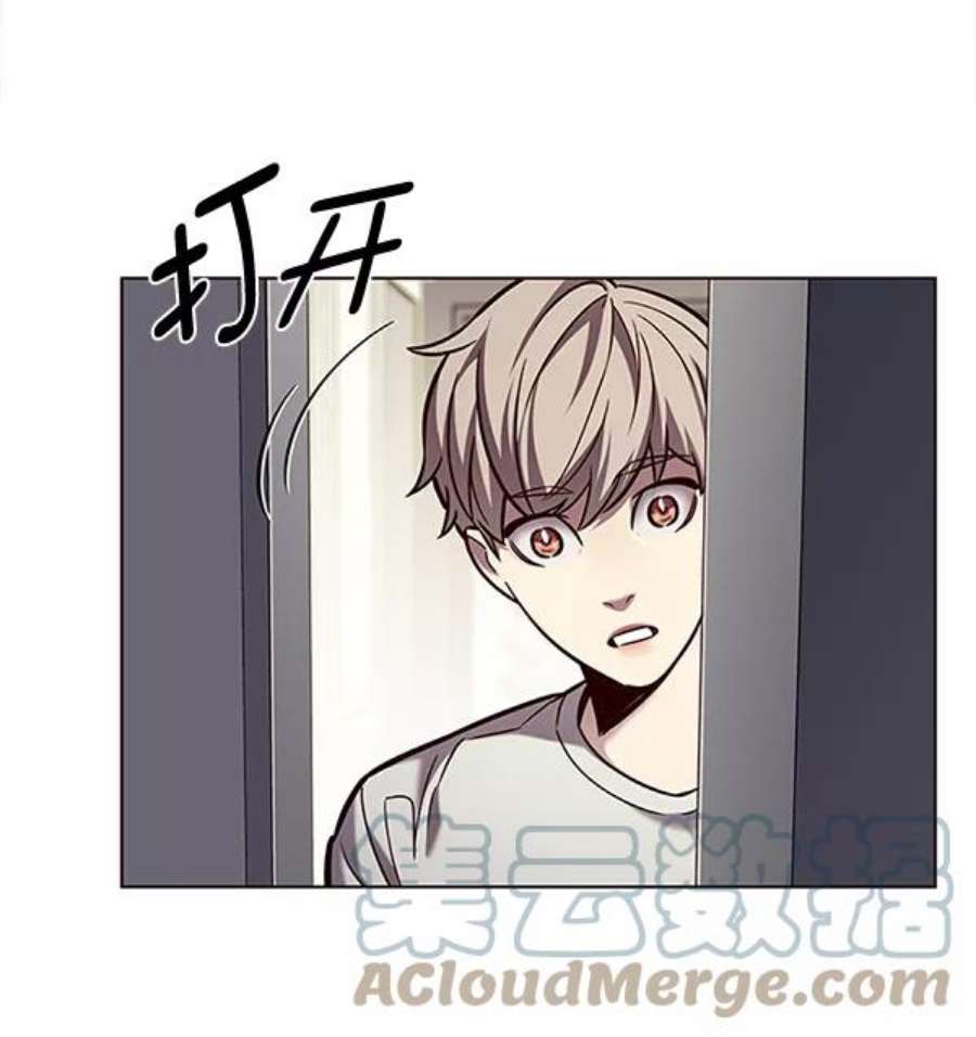 觉醒吧，铲屎官！200话