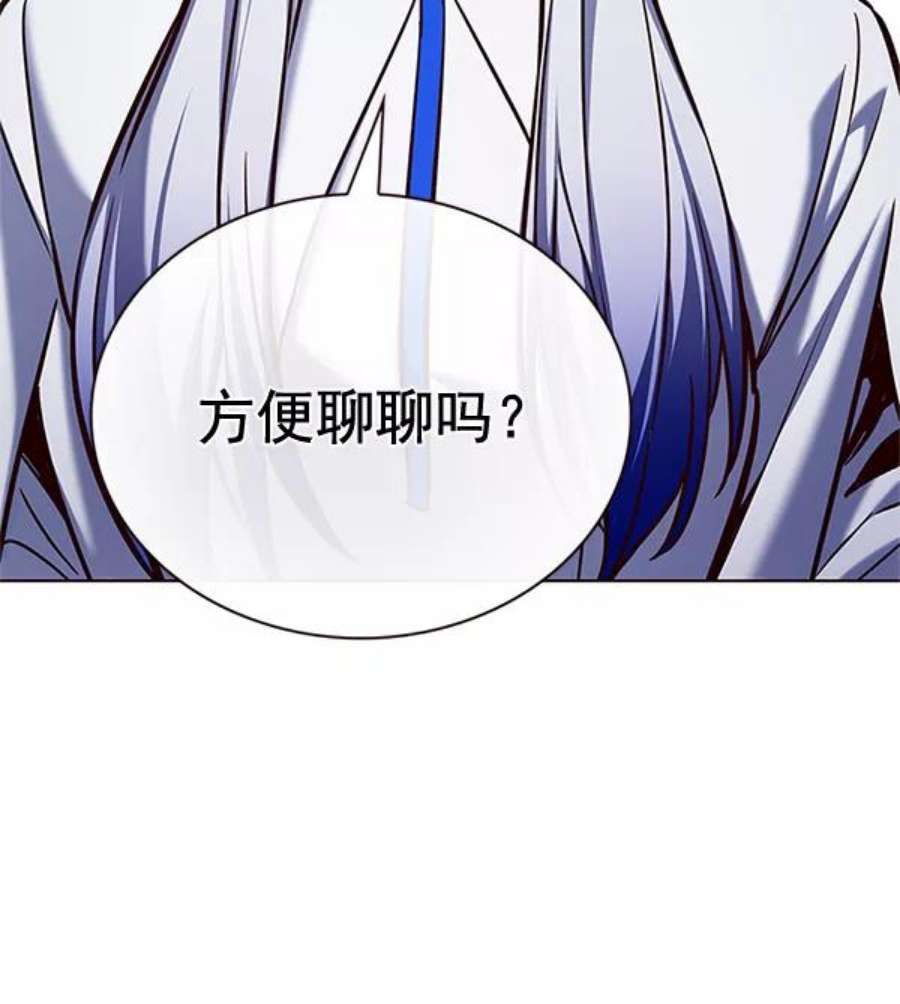 觉醒吧，铲屎官！200话