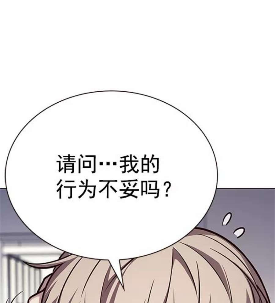 觉醒吧，铲屎官！200话