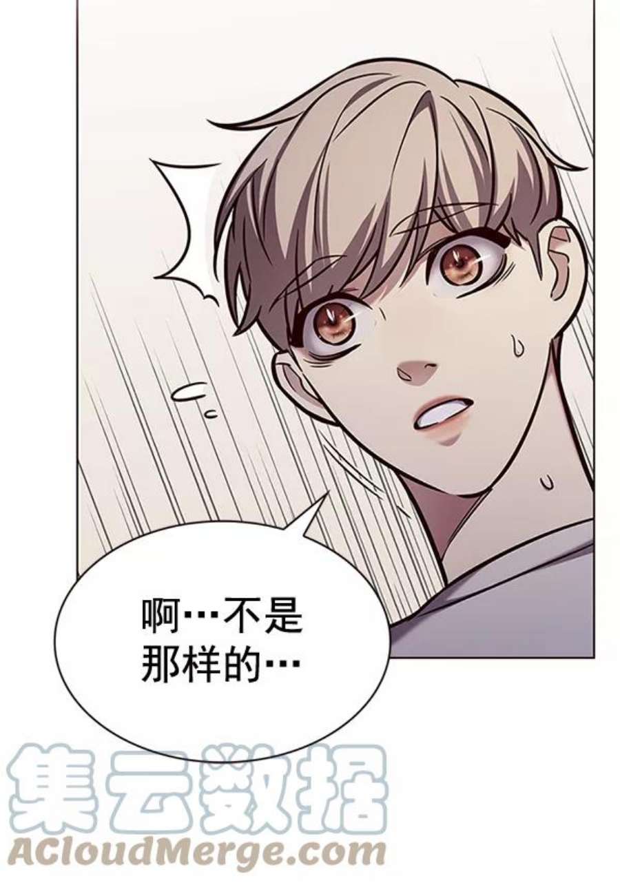 觉醒吧，铲屎官！200话