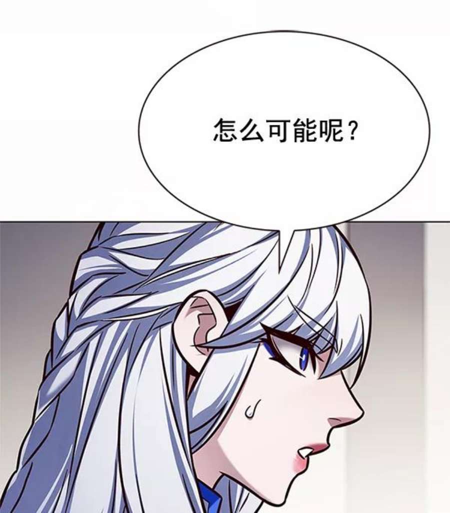 觉醒吧，铲屎官！200话